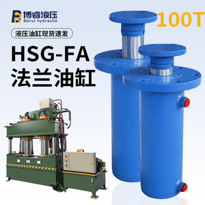 Cilindro Hidráulico Fijo con Brida Delantera de 100T de Empuje, Tubo Interno de 500mm, Brida Superior, Compatible con Equipos de Carga Pesada - Product Image 4