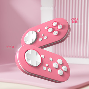 Nuevo Mini controlador <span class=keywords><strong>Bluetooth</strong></span> vibración continua despertador NS accesorios batería de larga duración controlador pequeño portátil para interruptor - Product Image 2