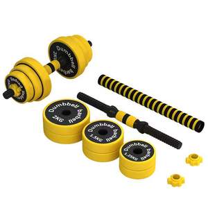 Adjustable <strong>Dumbbell</strong> Sets 10-50kg Multiweight Options Weighted <strong>Dumbbell</strong> with Anti-Slip Nylon Handle - Product Image 4