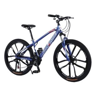 Vélo de montagne léger <span class=keywords><strong>tout</strong></span>-<span class=keywords><strong>terrain</strong></span>, roues de 27 pouces, cadre en alliage d'aluminium, frein à disque, 21 vitesses, fourche, vélo <span class=keywords><strong>tout</strong></span>-<span class=keywords><strong>terrain</strong></span> pour adultes - Product Image 2