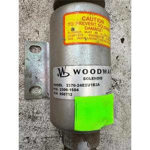 ORIGINAL SUPPLY 2370-24E2U1B2A 24V SHUT-OFF SOLENOID VALVE NOS IORY A00004 - Product Image 1
