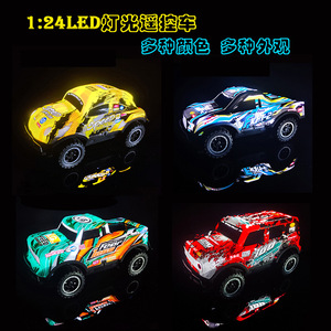 Coche RC Todoterreno 1:24 con Luces LED, Función <span class=keywords><strong>de</strong></span> Retorno Automático y Sígueme, Cargador Incluido - Juguete <span class=keywords><strong>de</strong></span> Control Remoto para Niños - Product Image 3