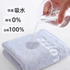 Toalla LUTTO de 34x74cm, 100% Algodón, de Rápida Absorción, para Rostro y Cuerpo, Uso Doméstico - Product Image 1