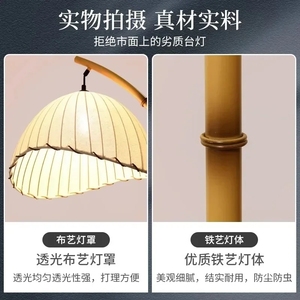 Lampe de sol de style <span class=keywords><strong>chinois</strong></span> rétro Zen personnalisée pour la chambre à coucher, le petit-déjeuner, l'art, le salon et la salle de lecture - Product Image 3