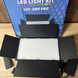 Lampe vidéo LED 680PRO 880PRO, panneau lumineux bicolore à intensité variable pour photographie, éclairage d'appoint pour studio, <span class=keywords><strong>YouTube</strong></span>, diffusion en direct - Product Image 3