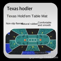 Nappe de table de poker Texas Hold'em pour 10 personnes, tapis antidérapant en caoutchouc rectangulaire 120 cm/180 cm ou en velours non tissé