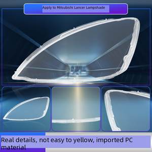 Copri Fari Trasparenti per <span class=keywords><strong>Mitsubishi</strong></span> <span class=keywords><strong>Lancer</strong></span> <span class=keywords><strong>2003</strong></span> 2004 2005, Gusci per Fari LED, Ricambi Anteriori in PC Trasparente - Product Image 4
