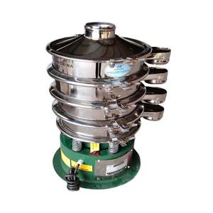 Cribadora Vibratoria de Alta Eficiencia y Gran Capacidad, Criba Circular Rotatoria para Glucosa - Product Image 5