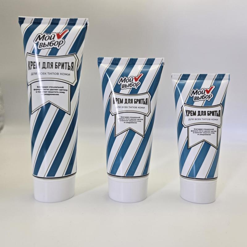 Customized Eco Friendly Disposable Shaving Gel