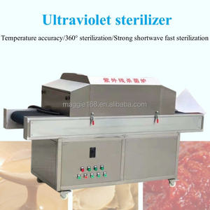 جهاز تعقيم بالأشعة فوق البنفسجية بتصميم نفقي 220 فولت/50 هرتز 1.5 كيلو واط مع مصباح تعقيم بالأشعة فوق البنفسجية - Product Image 2