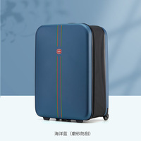 Ensemble de valise unisexe avec logo personnalisé d'usine Nouveau design Roulette à roulettes pliable en ABS + PC Chariot à bagages à main