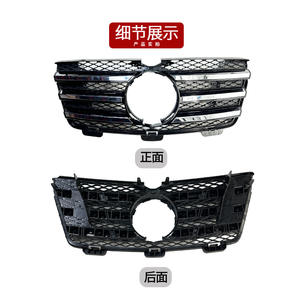 Rejilla Delantera para Mercedes-Benz Clase GL W164, 3 Barras Horizontales, Franjas Cromadas, 16488014859040, Pieza de Repuesto - Product Image 3
