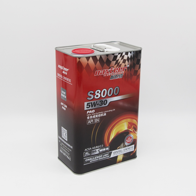 Customized 4L printed tin can square tin motor oil container for engine oil packaging