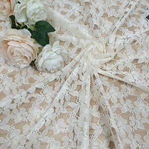 Vente chaude 150cm Largeur Moulin À Vent Motif Jacquard Maille Dentelle Tissu Utilisé pour La Fabrication De Vêtements, Textiles De Maison, Sacs et Jouets - Product Image 3