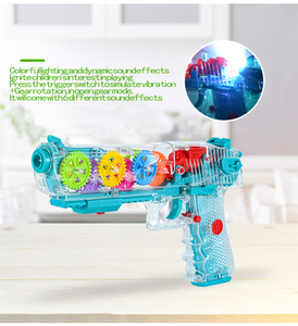 Nuova pistola per bambini pistola a vibrazione con ingranaggio trasparente giocattolo elettrico Flash Fun Concept giocattolo pistola musicale leggera regalo luminoso per bambini - Product Image 4