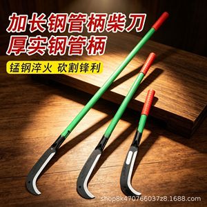 Manganese Steel Sickle 21.9Cm Blade 50Cm Handle Black Oxide Finish Agricultural Harvesting Outdoor Use - Product Image 4