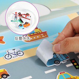 Nuevo Montessori preescolar madera ocupado libro impresión colorear pegatina conjunto libros silenciosos rompecabezas educativo para niños juguetes regalo para - Product Image 4