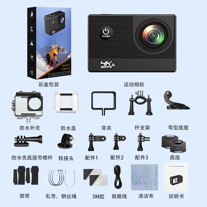 [V3] Sony Lens 4K WiFi (Supports up to 64GB card)