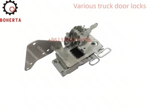 Serrure de voiture, boîtier de serrure 1789310r - Product Image 2