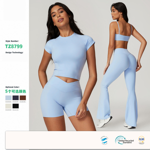 Set Yoga Aderente Personalizzato con Logo, Asciugatura Rapida, Indossabile Come Abbigliamento Esterno, Completo Sportivo da Corsa, Tuta Fitness per Donne - Product Image 2