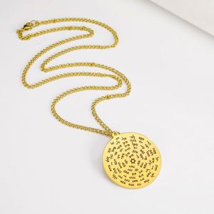 Collier Myshape Ancient 72 <span class=keywords><strong>Noms</strong></span> en Acier Inoxydable Plaqué Or, Pendentif Hexagramme Kabbalah Juif, Bijou Gravé au Laser - Product Image 3
