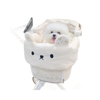 Set Bantal Kereta Dorong Hewan Peliharaan Tiga Bagian Gaya Korea Universal Empat Musim, Alas Tepi Kereta Dorong Kucing/Anjing yang Bernapas dan Hangat, Tikar Anti Kotoran