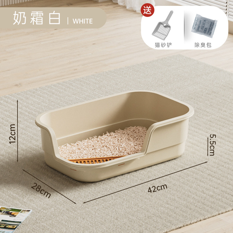 Creamy White, 42cm Medium