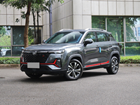 Capot moteur de haute qualité en vente chaude pour Changan CS 35 Plus S111F2701010100 Pièces détachées automobiles Accessoires