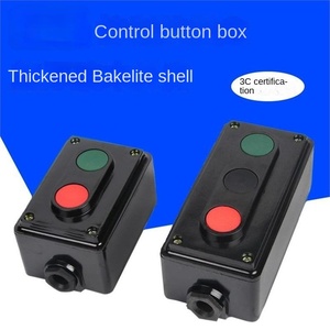 ปุ่มสวิตช์หยุดสองตำแหน่งรีเซ็ตตัวเองกล่องควบคุมการกดปุ่มสำหรับอุปกรณ์จ่ายไฟ - Product Image 4