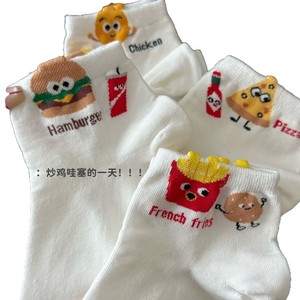 Calcetines tobilleros para mujer, diseño de dibujos animados de papas fritas blancas, estilo deportivo que absorbe el sudor, talla juvenil - Product Image 4