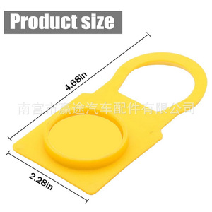 Bouchon de réservoir de liquide de refroidissement Winning Journey en plastique jaune pour Jeep Wrangler Dodge Chrysler, pièce de rechange - Product Image 2