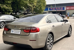 Voiture d'occasion Citroën <span class=keywords><strong>C6</strong></span> 2020, vente flash sur les voitures en stock avec toit ouvrant, essence - Product Image 4