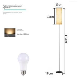 Salon Led veilleuse chambre moderne or luxe chambre coin décoratif moderne métal lampadaire bureau maison - Product Image 6