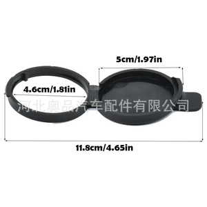 ฝาปิดถังน้ำยาล้างกระจกหน้ารถ Aopin รุ่น 13227300 สำหรับ Buick Cadillac Chevrolet - Product Image 2
