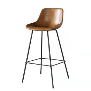 Mobilier de <span class=keywords><strong>bar</strong></span> rétro <span class=keywords><strong>vintage</strong></span> <span class=keywords><strong>tabouret</strong></span> de <span class=keywords><strong>bar</strong></span> en cuir marron <span class=keywords><strong>vintage</strong></span> pour cuisine chaise de <span class=keywords><strong>bar</strong></span> en acier et métal pour comptoir café restaurant - Product Image 1