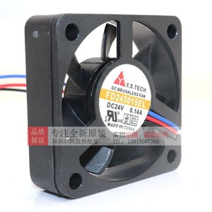 Ventilador sin escobillas Y.S.TECH DC FD245015EL 24V 0.14A 5015 para fuente de alimentación - Product Image 1