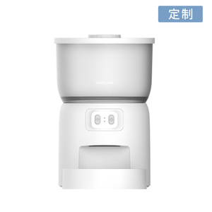 Distributeur automatique de nourriture pour animaux de compagnie Dudupet Smart DU-F06W blanc, contrôle sans fil par application, distribution quantitative programmée pour chats et chiens - Product Image 3