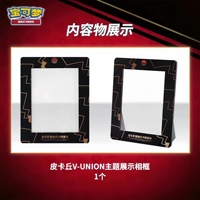 Coffret Cadeau Pokémon Quatre Régions Union en Chinois Simplifié Original avec Plusieurs Cartes Promotionnelles Exclusives pour les Collectionneurs Passionnés