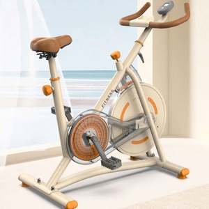 Vélo d'exercice intelligent en acier pour brûler les graisses, contrôle magnétique, usage domestique, équipement de fitness silencieux pour la perte de poids - Product Image 3