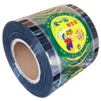 Film d'étanchéité en plastique PP souple de qualité alimentaire certifié SGS LFGB, résistant à la chaleur, pour contenants de boissons chaudes et froides