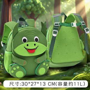 <span class=keywords><strong>Mochila</strong></span> Infantil 3D con Diseño de Unicornio, Tigre y Dinosaurio, para Niños, con Respaldo Transpirable, para Preescolar, Guardería, Viajes al Aire Libre - Product Image 5