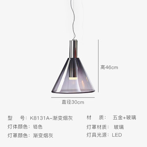 Modern Minimalist Single-Head Art Chandelier Light Luxury Nordic Style Bar Counter Pendant Lamp for Coffee Shop Restaurant - Product Image 4