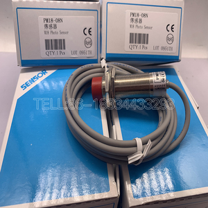 Thương hiệu Mới ban đầu <span class=keywords><strong>PM18</strong></span>-08N-S/P/NB/PB Cảm biến tiệm cận cảm ứng trong kho - Product Image 5