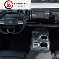 Changan CS55 Plus SUV, véhicule utilitaire sport compact d'occasion, essence, moteur turbo, sièges en cuir, intérieur foncé, R18, ACC, traction avant
