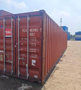 Cost Effective 40ft 40gp Second Hand <b>Shipping</b> Container, Watertight Dry <b>Box</b> for Myanmar Israel Import Storage - Product Image 3