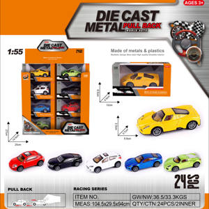 2026 <strong>Hot</strong> Sale Christmas Gift 1:55 Diecast Car Toys with Black <strong>Wheels</strong> Plastic Alloy Metal Die Cast Cars <strong>Bulk</strong> Modellautos - Product Image 6