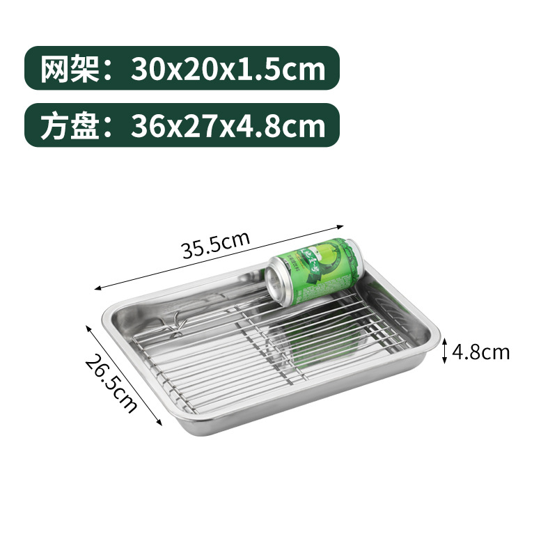 Set - Magnetic Deep Tray Frame 36x27x4.8