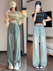 Liquidazione del Produttore: Jeans <span class=keywords><strong>Donna</strong></span> a Zampa d'Elefante, <span class=keywords><strong>Pantaloni</strong></span> Casual alla Moda, Spedizione Mista - Product Image 5