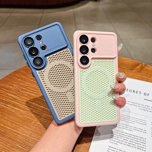 <strong>Cooling</strong> Mesh Honeycomb Breathable Back Cover Magnetic Mobile <strong>Phone</strong> <strong>Case</strong> for Samsung Galaxy S26Ultra S25 S24 Ultra With Lens Film - Product Image 4