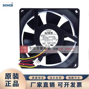 Ventilateur DC 24V NMB 3610VL-05W-B59 90mm pour refroidissement d'onduleur - Product Image 4